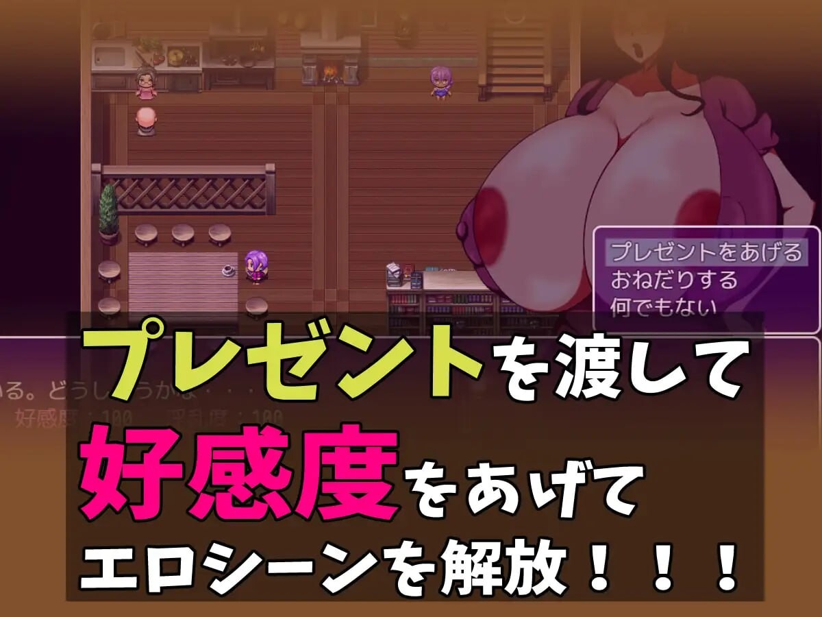 [RPG汉化PC]一个童话故事 A Nursery Tale Story [FM/BD 844M]-第2张-游戏-次元小屋-ACG交流分享论坛