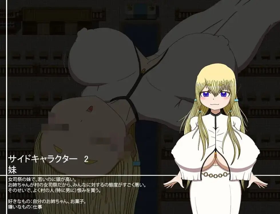 [RPG汉化PC安卓]我不会输 30天的女祭司  [FM/BD 1.84G]-第2张-游戏-次元小屋-ACG交流分享论坛