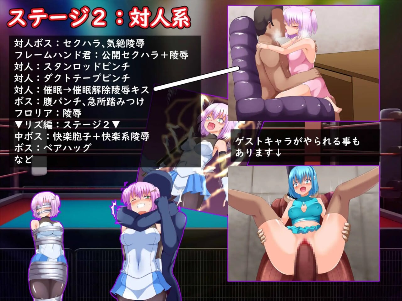 [RPG汉化PC]莉娅与福特的命运逆转物语 アとフォルトゥの運命逆転物語  [FM/BD 1.28G]-第4张-游戏-次元小屋-ACG交流分享论坛