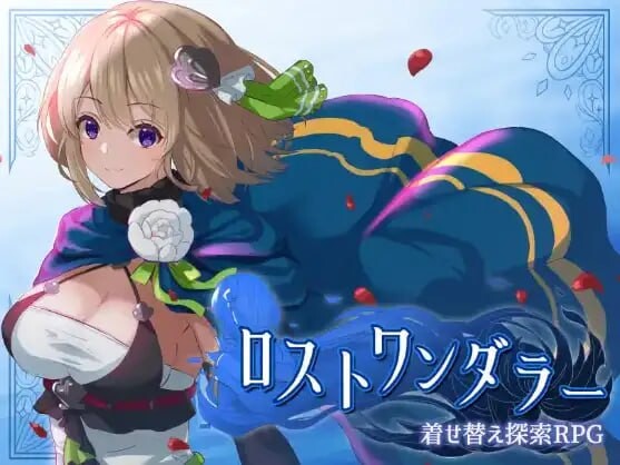 [RPG汉化PC安卓]迷失的流浪者 (v1.02)   [FM/BD 369M]-第4张-游戏-次元小屋-ACG交流分享论坛