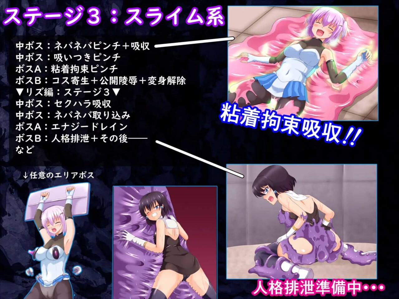 [RPG汉化PC]莉娅与福特的命运逆转物语 アとフォルトゥの運命逆転物語  [FM/BD 1.28G]-第5张-游戏-次元小屋-ACG交流分享论坛