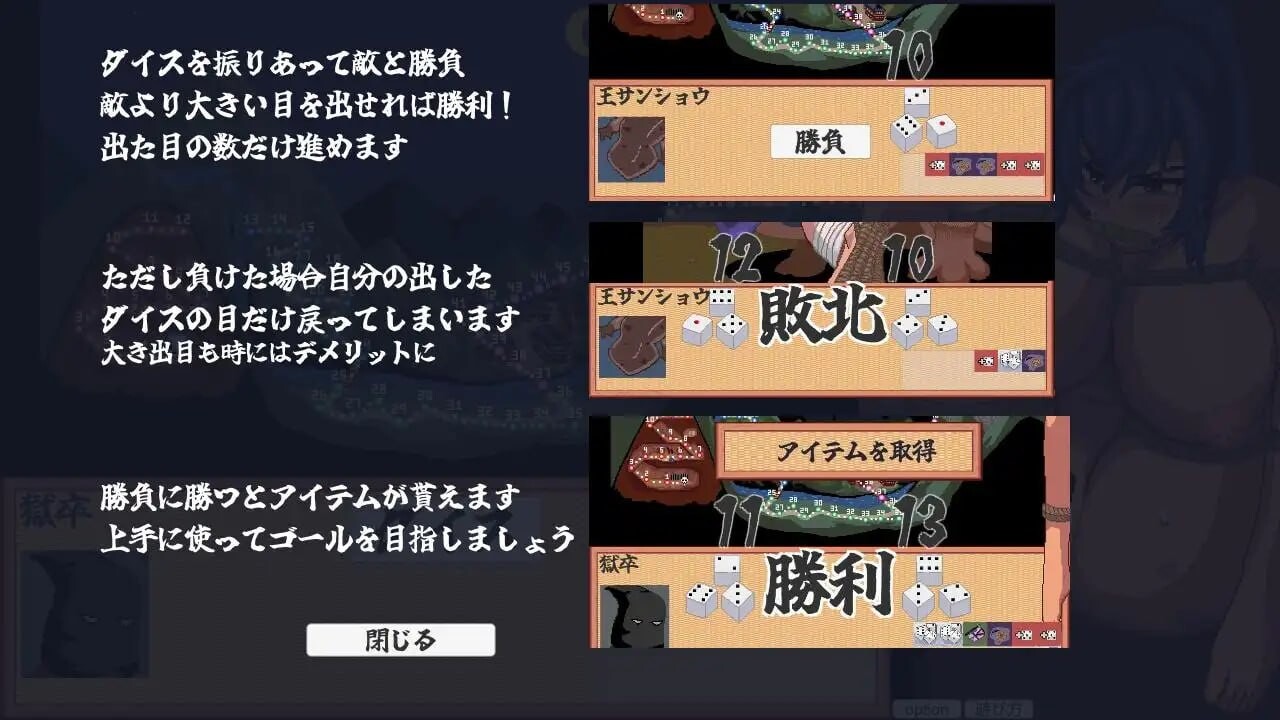 [SLG生肉PC动态]出动 特搜隐密女忍者 すすめ 特捜隠密くノ一[FM/BD 50M]-第8张-游戏-次元小屋-ACG交流分享论坛