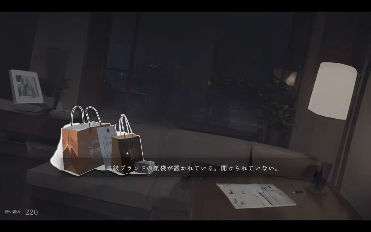 [SLG生肉PC动态]回家就会睡着的孩子 帰ったら寝ちゃう子 v1.0[FM/BD 197M]-第6张-游戏-次元小屋-ACG交流分享论坛
