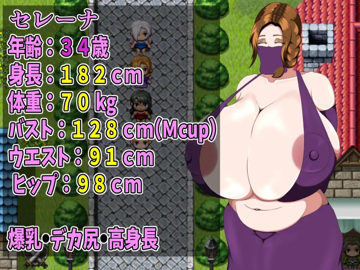 [RPG汉化PC]一个童话故事 A Nursery Tale Story [FM/BD 844M]-第7张-游戏-次元小屋-ACG交流分享论坛