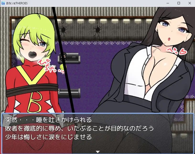 [RPG汉化PC]莉娅与福特的命运逆转物语 リアとフォルトゥの運命逆転物語 [FM/BD 1.28G]-第2张-游戏-次元小屋-ACG交流分享论坛