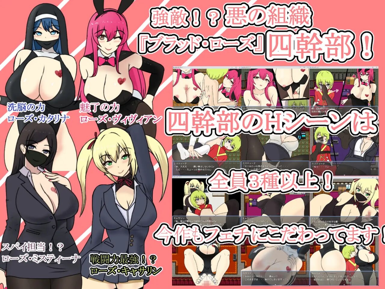 [RPG汉化PC]姐姐x正太英雄 おねショタHEROES v1.51   [FM/BD 573M]-第6张-游戏-次元小屋-ACG交流分享论坛