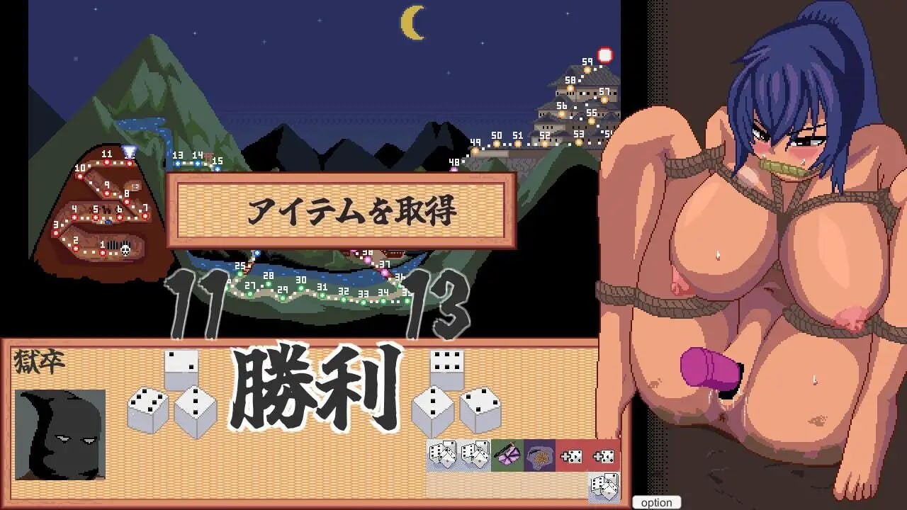[SLG生肉PC动态]出动 特搜隐密女忍者 すすめ 特捜隠密くノ一[FM/BD 50M]-第6张-游戏-次元小屋-ACG交流分享论坛