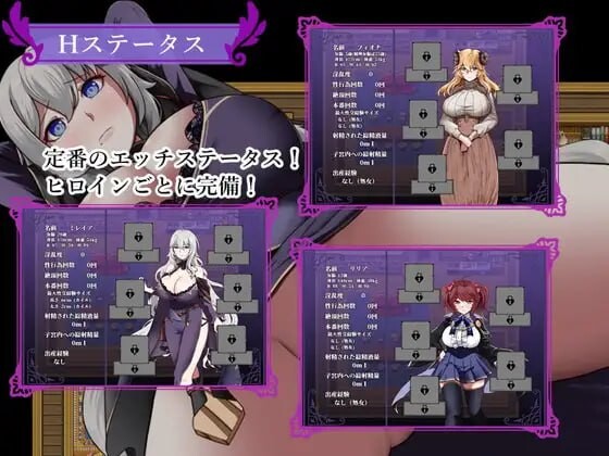 [RPG汉化PC]魔女与两名弟子  纯真的爱徒与欲望深重的杂鱼弟子魔女と二人の弟子純真な愛弟子と欲望塗れの屑弟子v1.07[FM/BD1.23G]-第4张-游戏-次元小屋-ACG交流分享论坛