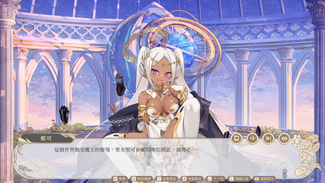[SLG官中PC动态无码全CG存档]异世界情趣用品店Isekai Sex Boutique v1.2.5[FM/BD3.34G]-第7张-游戏-次元小屋-ACG交流分享论坛
