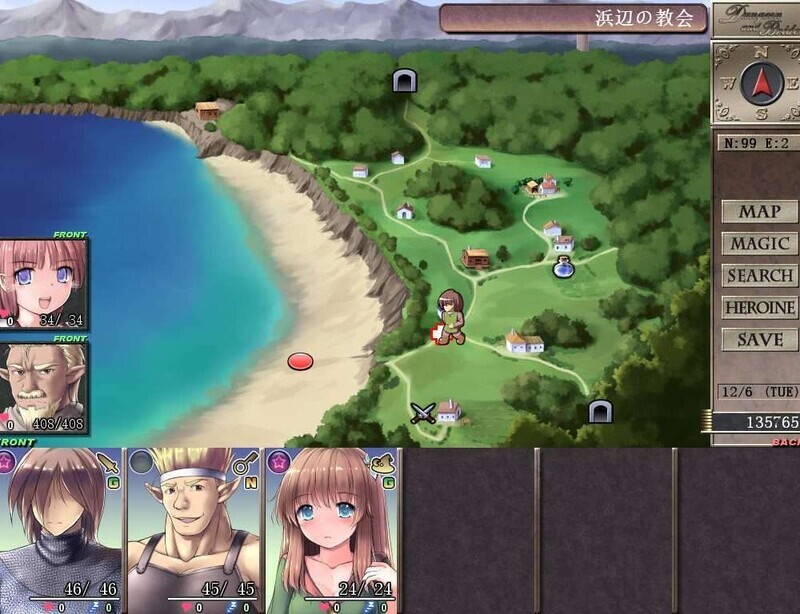 【RPG/NTR/汉化/2D】地下城与新娘/ダンジョン＆ブライド[V3.13 体验版]【PC/900M】