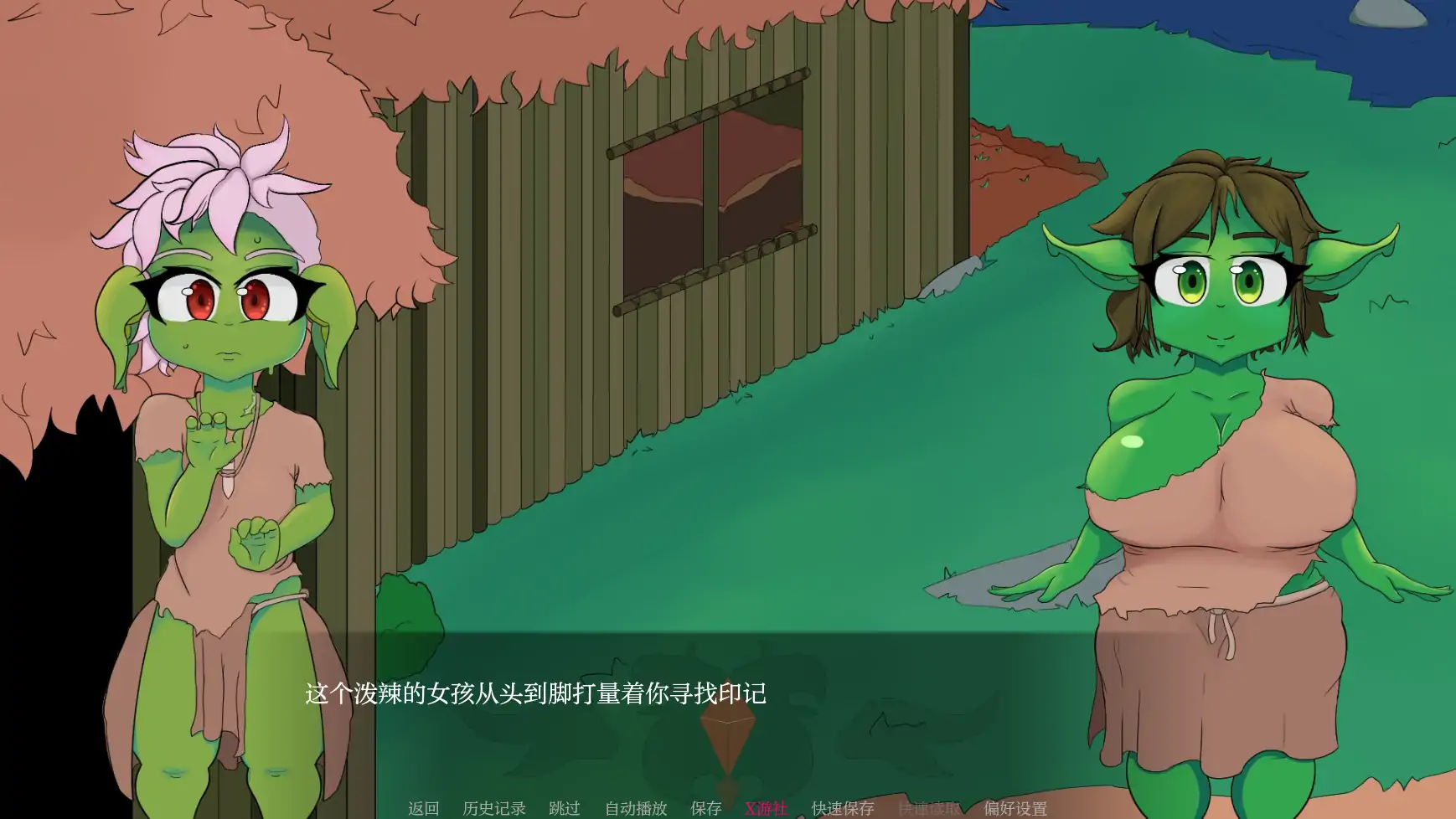 【SLG/AI汉化/2D/动态】转生的魔王/Monster Lord: Reincarnated[Ver1.1 A]【PC+安卓/410M】