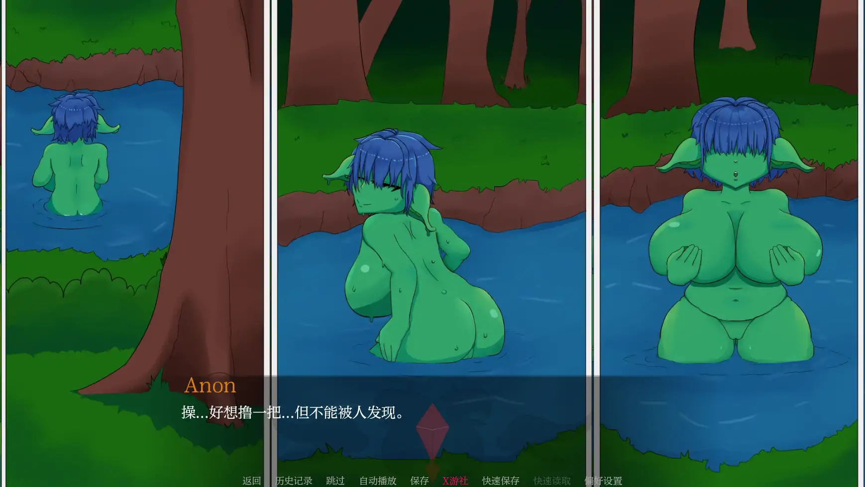 【SLG/AI汉化/2D/动态】转生的魔王/Monster Lord: Reincarnated[Ver1.1 A]【PC+安卓/410M】