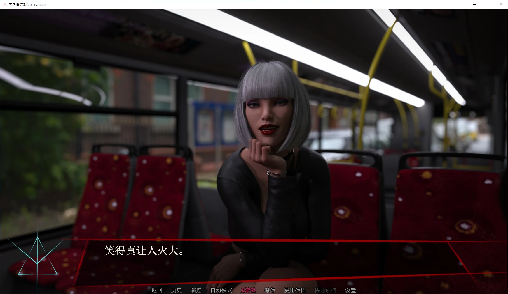 【SLG/AI汉化/3D/动态/更新】零之终结/Zero End[Ver0.2.5c]【PC+安卓/5.2G】