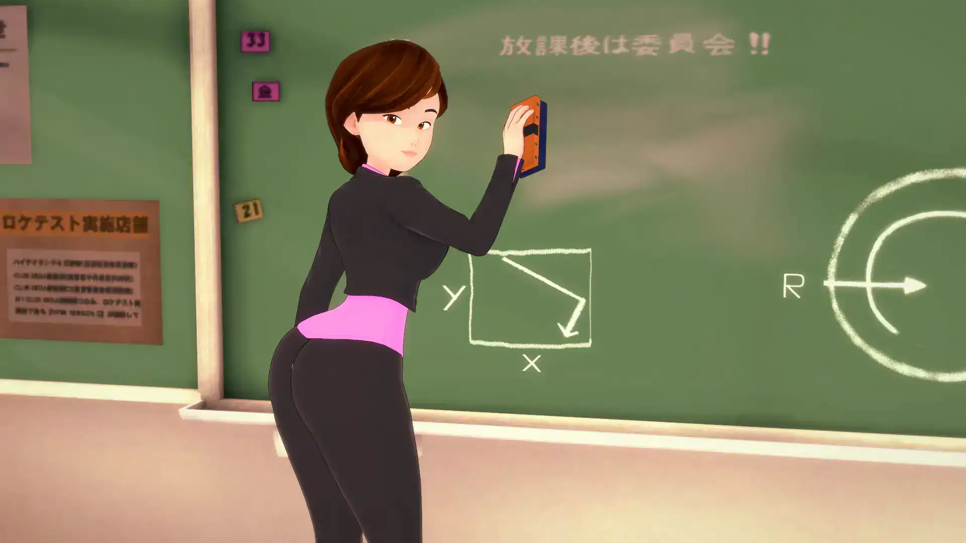 【SLG/AI汉化/动态/2D/更新】学生身体/Student Bodies[Ver0.5.0]【PC+安卓/8.54G】