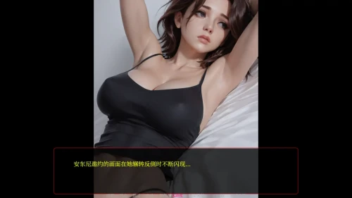 20250629-f6f69a6f.webp