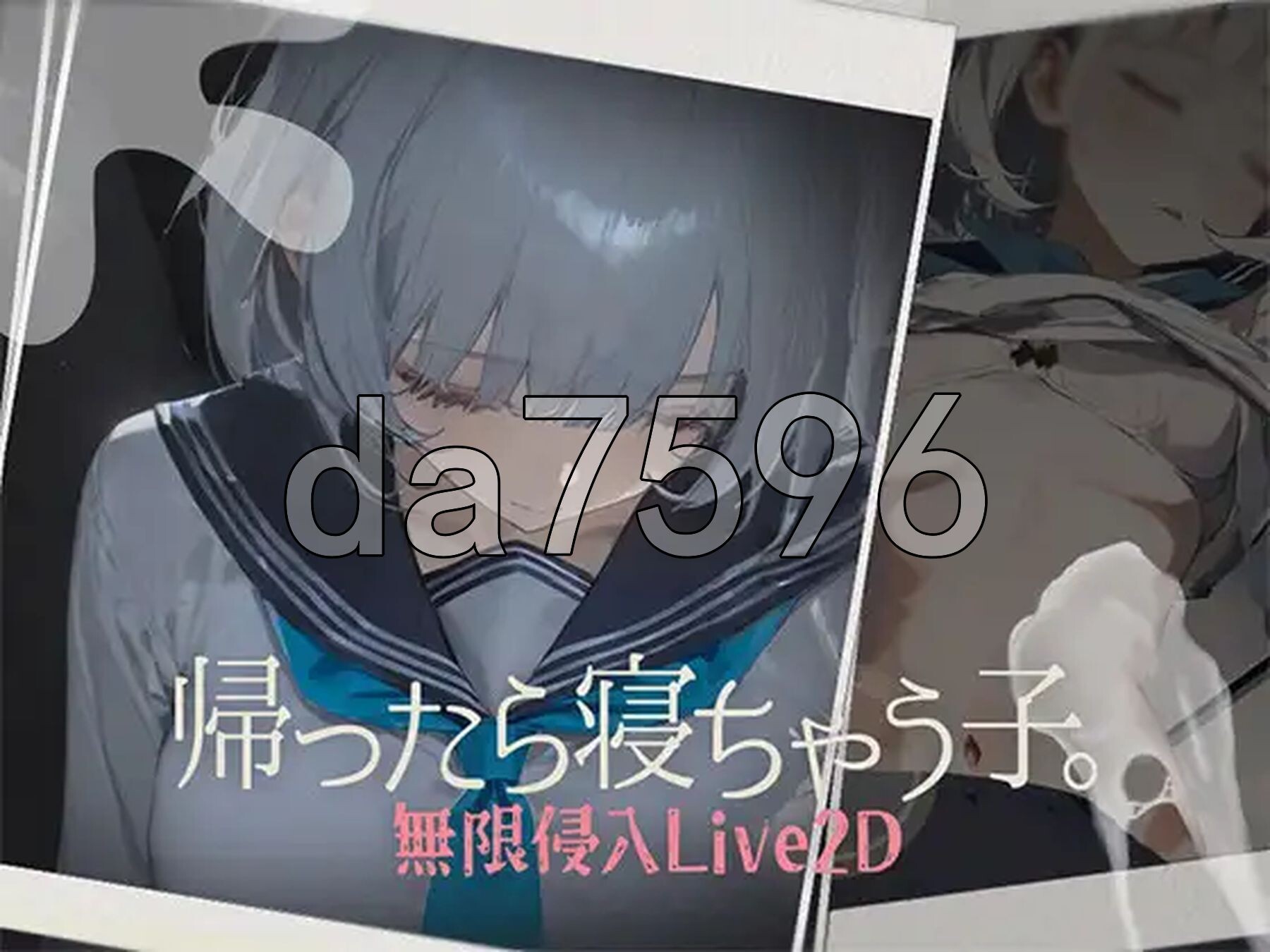 [日式SLG/新作] 回家就会睡着的孩子。 帰ったら寝ちゃう子。 生肉版 [790M/多空转百度微云]-第3张-游戏-风花雪月-ACG交流分享论坛