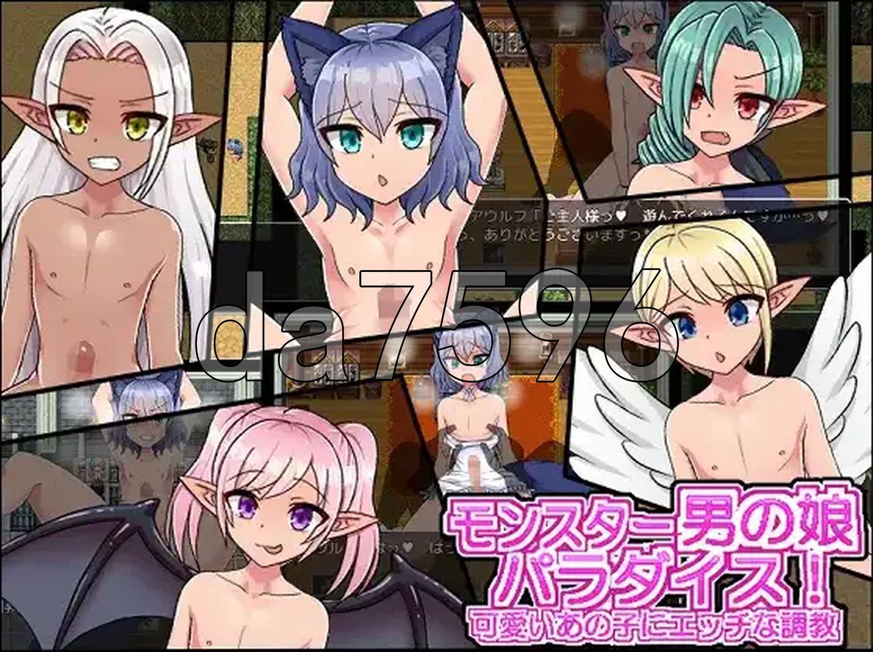 [日式RPG/新汉化] 怪物娘娘腔的天堂！ v1.0 PC+安卓 AI汉化版 [660M/多空转百度微云]-第2张-游戏-风花雪月-ACG交流分享论坛