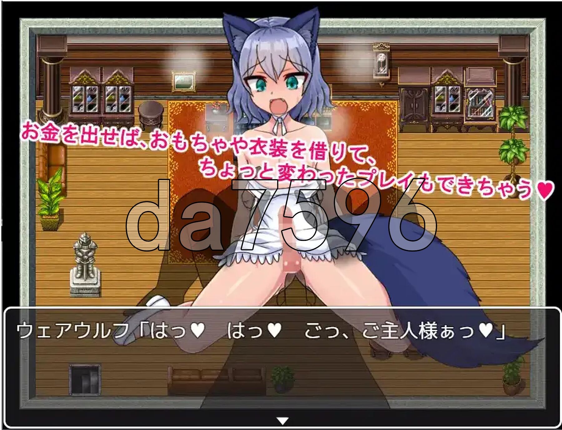 [日式RPG/新汉化] 怪物娘娘腔的天堂！ v1.0 PC+安卓 AI汉化版 [660M/多空转百度微云]-第3张-游戏-风花雪月-ACG交流分享论坛