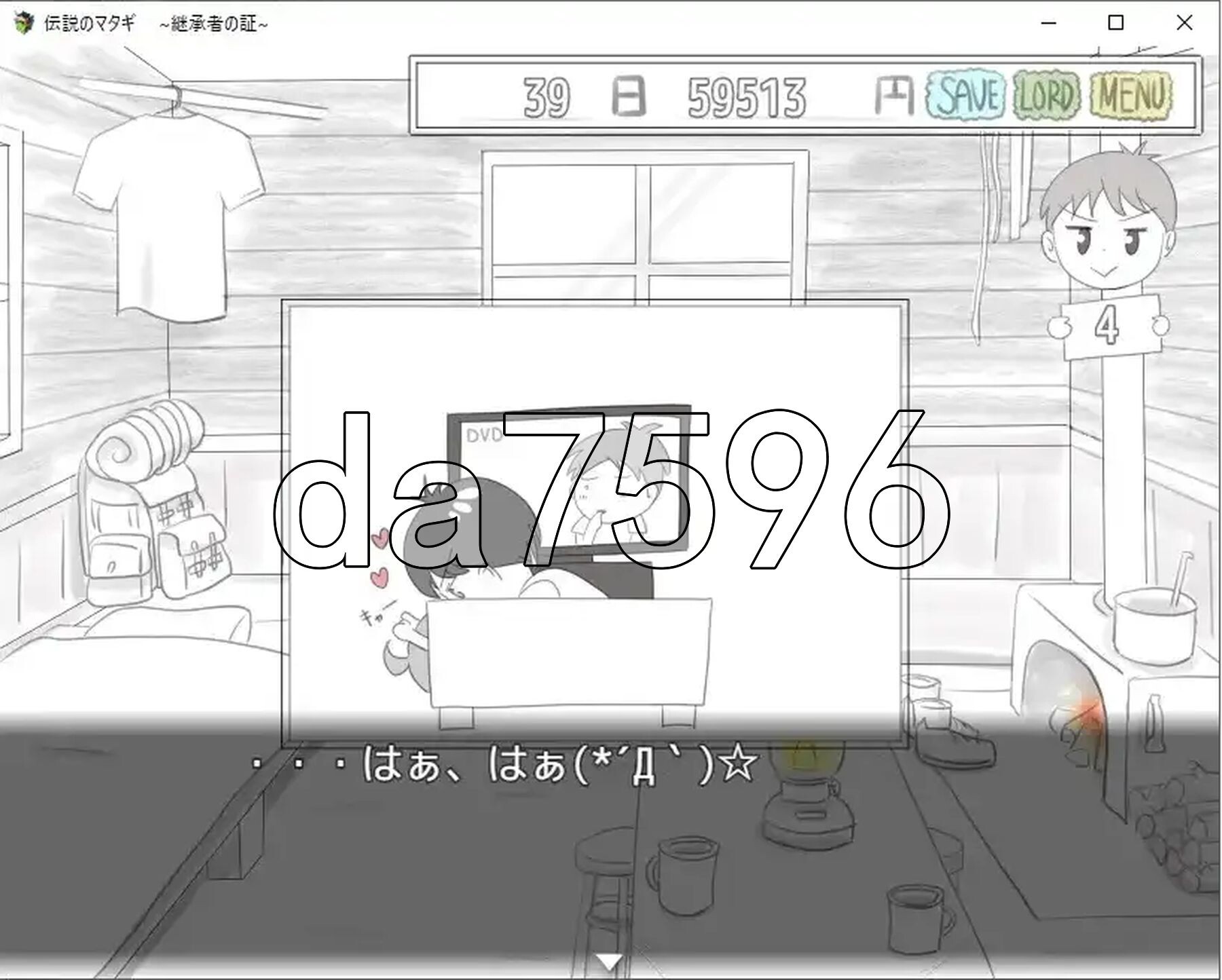[日式RPG/新汉化] 传奇的马塔吉继承的证明 v1.0 PC+安卓 AI汉化版 [640M/多空转百度微云]-第4张-游戏-风花雪月-ACG交流分享论坛