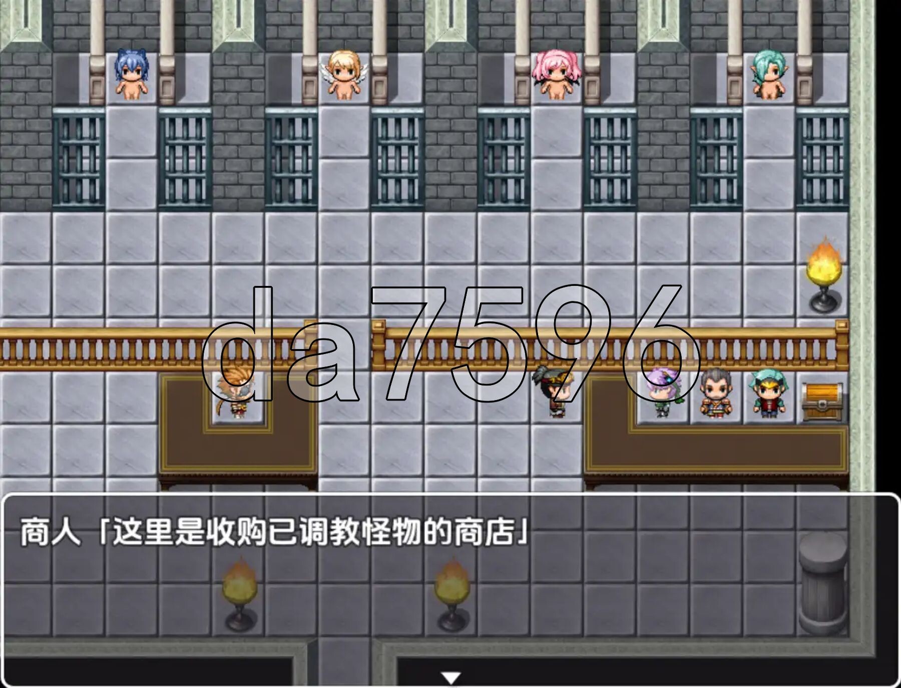 [日式RPG/新汉化] 怪物娘娘腔的天堂！ v1.0 PC+安卓 AI汉化版 [660M/多空转百度微云]-第4张-游戏-风花雪月-ACG交流分享论坛