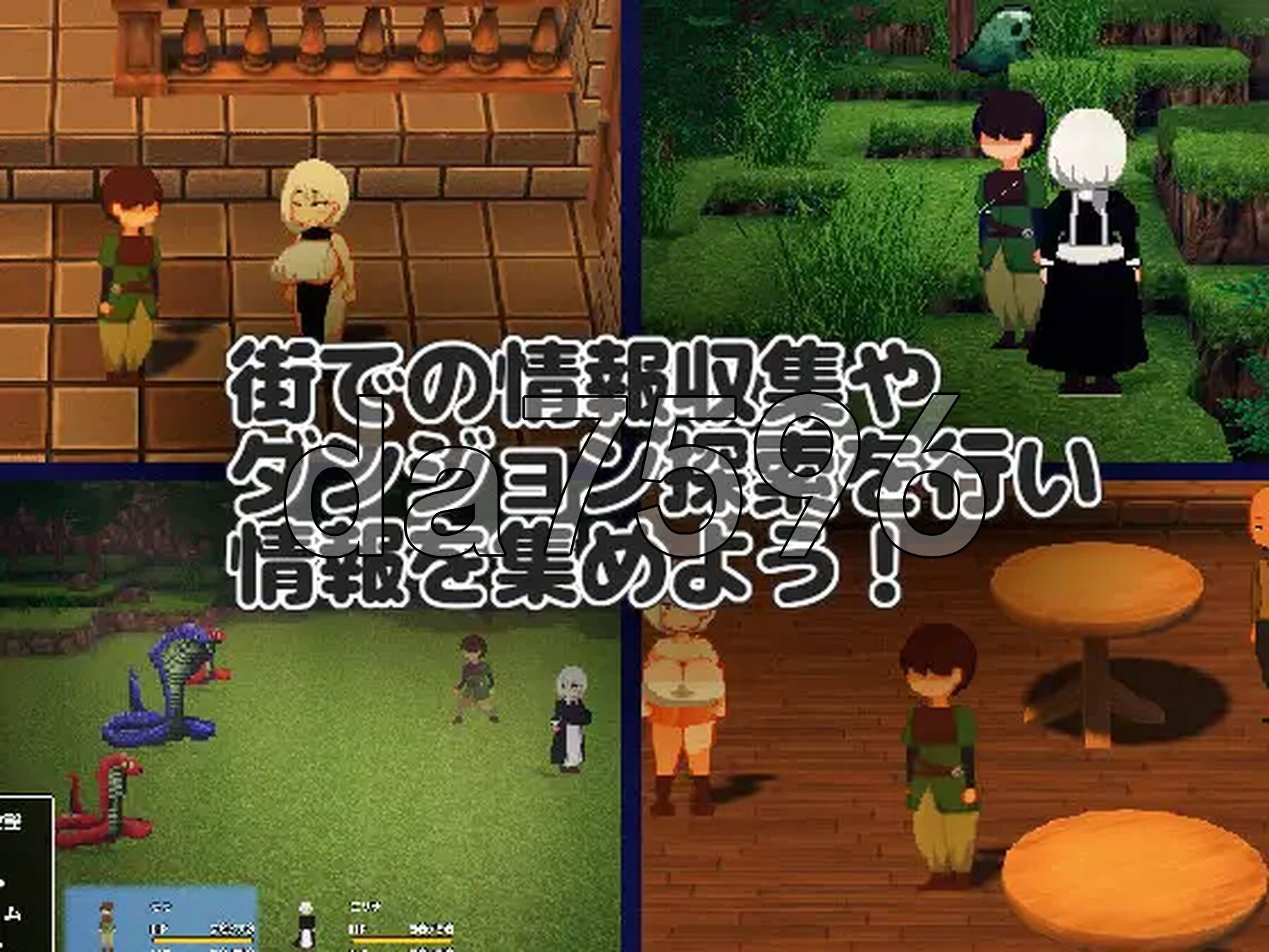 [日式RPG/新作] NTR RPG 能干的女仆不会背叛 NTR RPG 有能メイドは裏切らない v1.02 AI汉化版 [1.50G/多空转百度微云]-第4张-游戏-次元小屋-ACG交流分享论坛