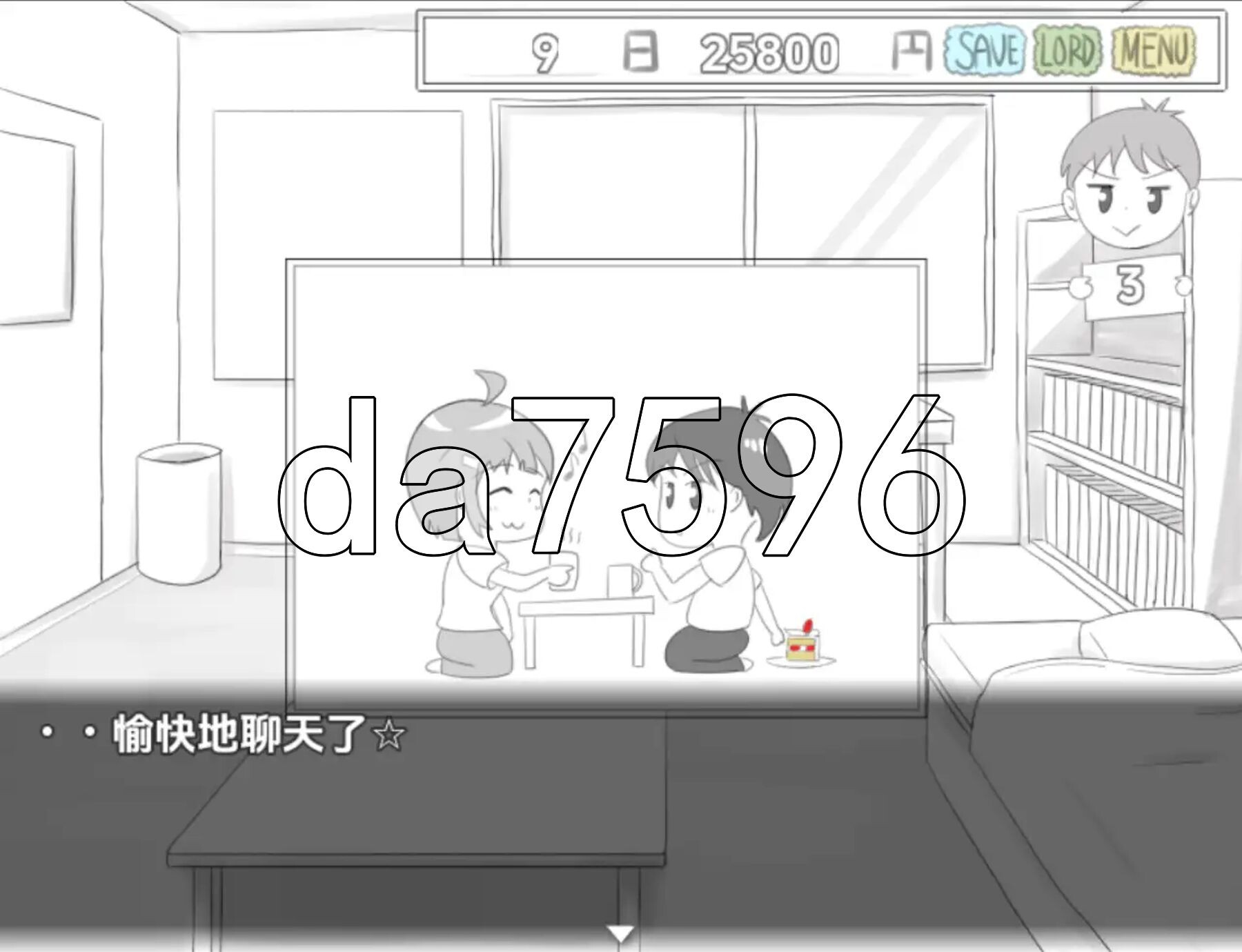 [日式RPG/新汉化] 传奇的马塔吉继承的证明 v1.0 PC+安卓 AI汉化版 [640M/多空转百度微云]-第5张-游戏-风花雪月-ACG交流分享论坛