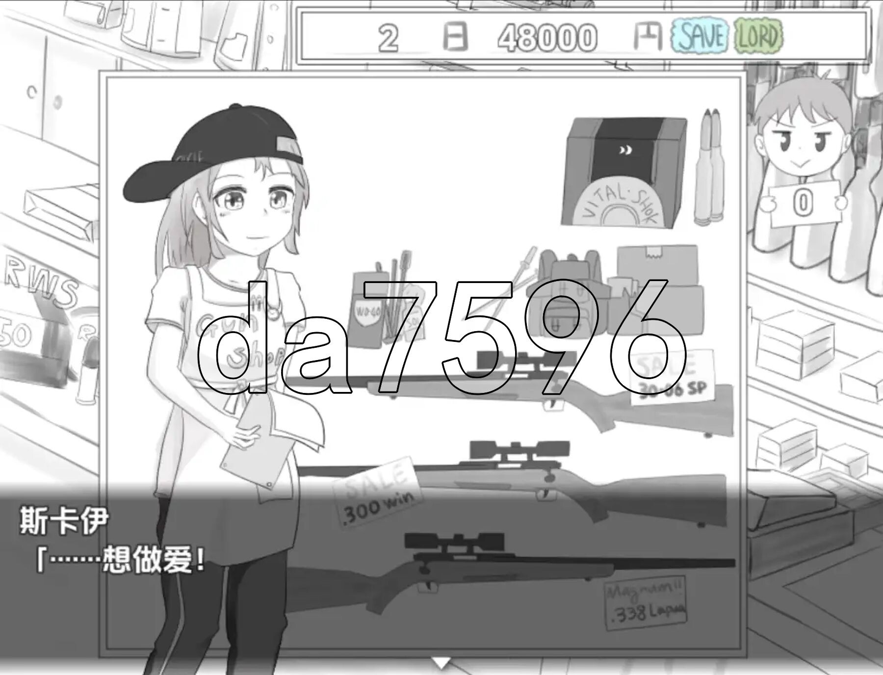 [日式RPG/新汉化] 传奇的马塔吉继承的证明 v1.0 PC+安卓 AI汉化版 [640M/多空转百度微云]-第6张-游戏-风花雪月-ACG交流分享论坛