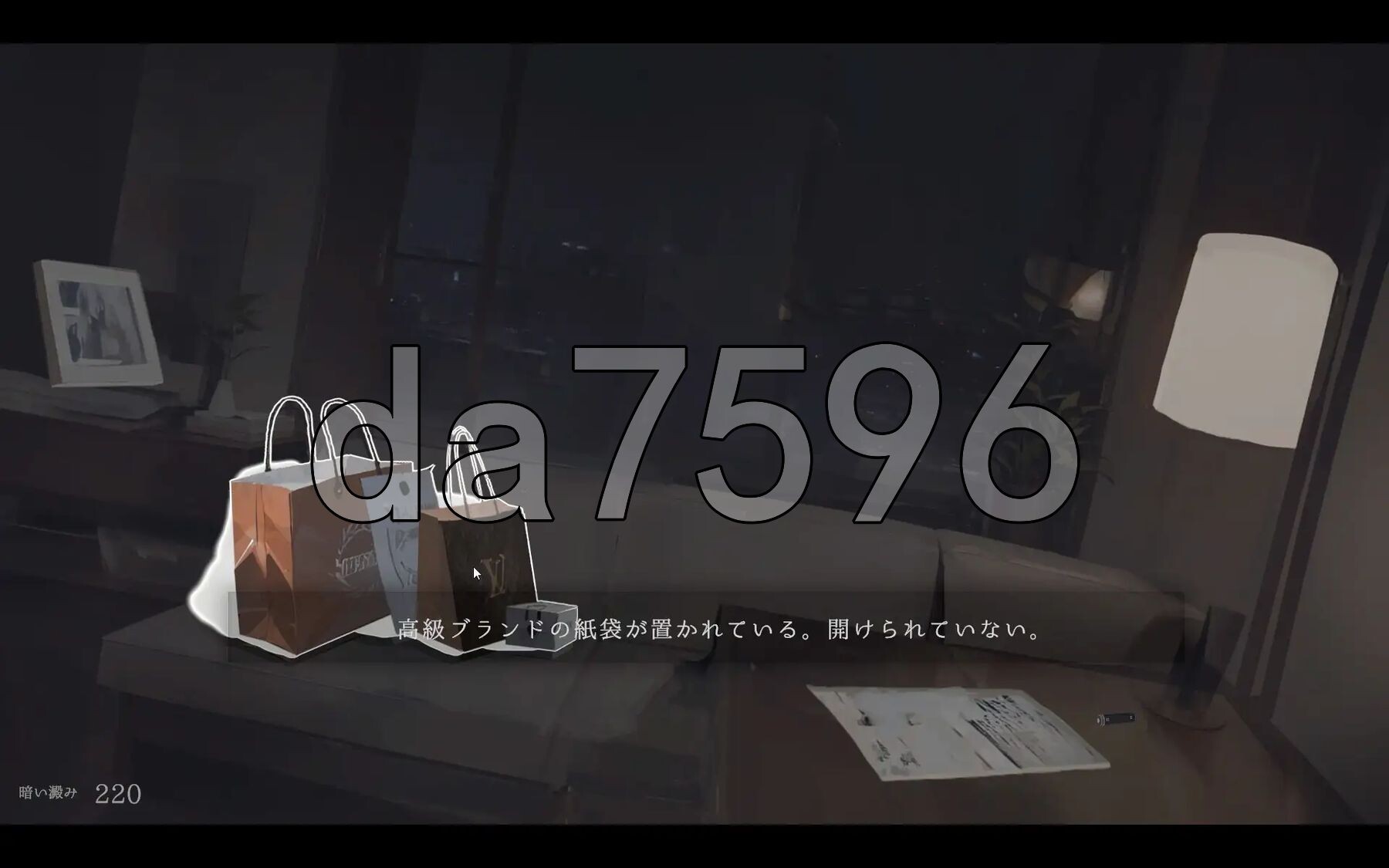 [日式SLG/新作] 回家就会睡着的孩子。 帰ったら寝ちゃう子。 生肉版 [790M/多空转百度微云]-第7张-游戏-风花雪月-ACG交流分享论坛