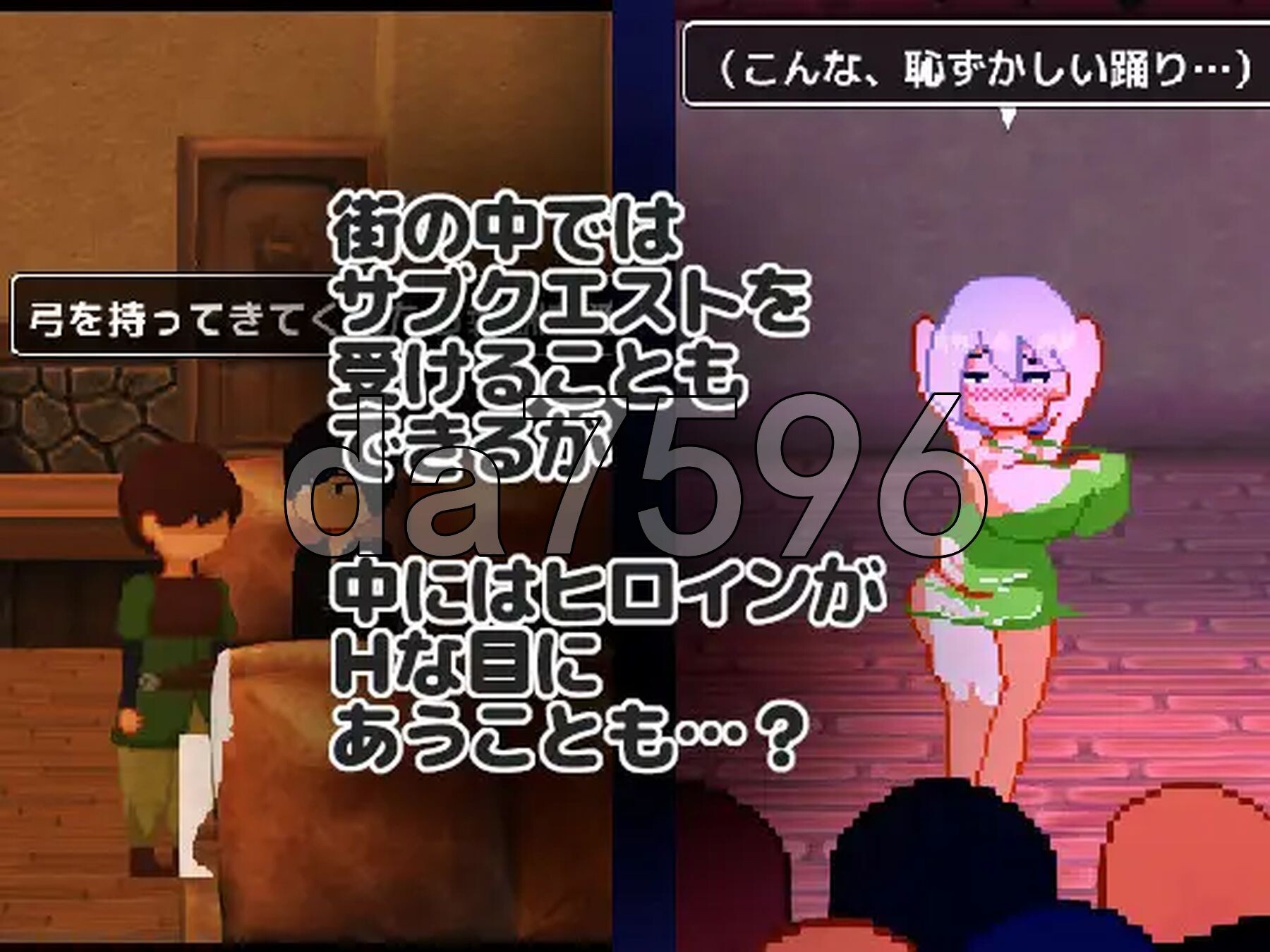 [日式RPG/新作] NTR RPG 能干的女仆不会背叛 NTR RPG 有能メイドは裏切らない v1.02 AI汉化版 [1.50G/多空转百度微云]-第7张-游戏-次元小屋-ACG交流分享论坛