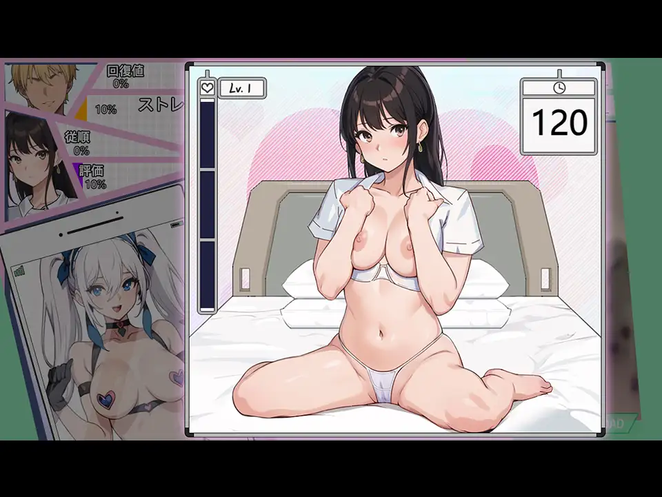 【SLG/AI汉化/动态/NTR/存档】 淫堕护士【淫堕ナース】【4G】