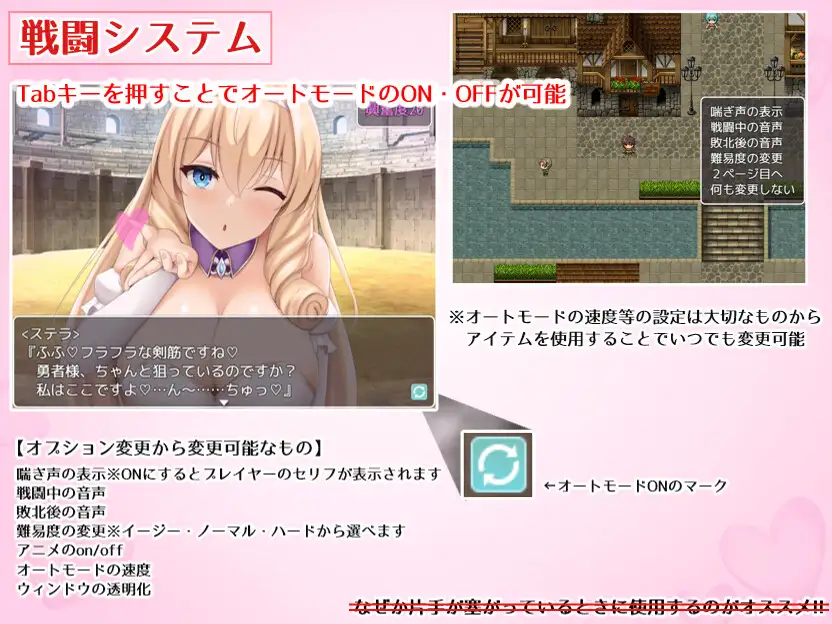 【RPG/机翻+AI文本/动态/足交/乳交/反向奸】[RJ01006188/暗い夜社团]公主的桃色陷阱/プリンセス・ハニートラップ[Ver3.01]【PC/2.4G】