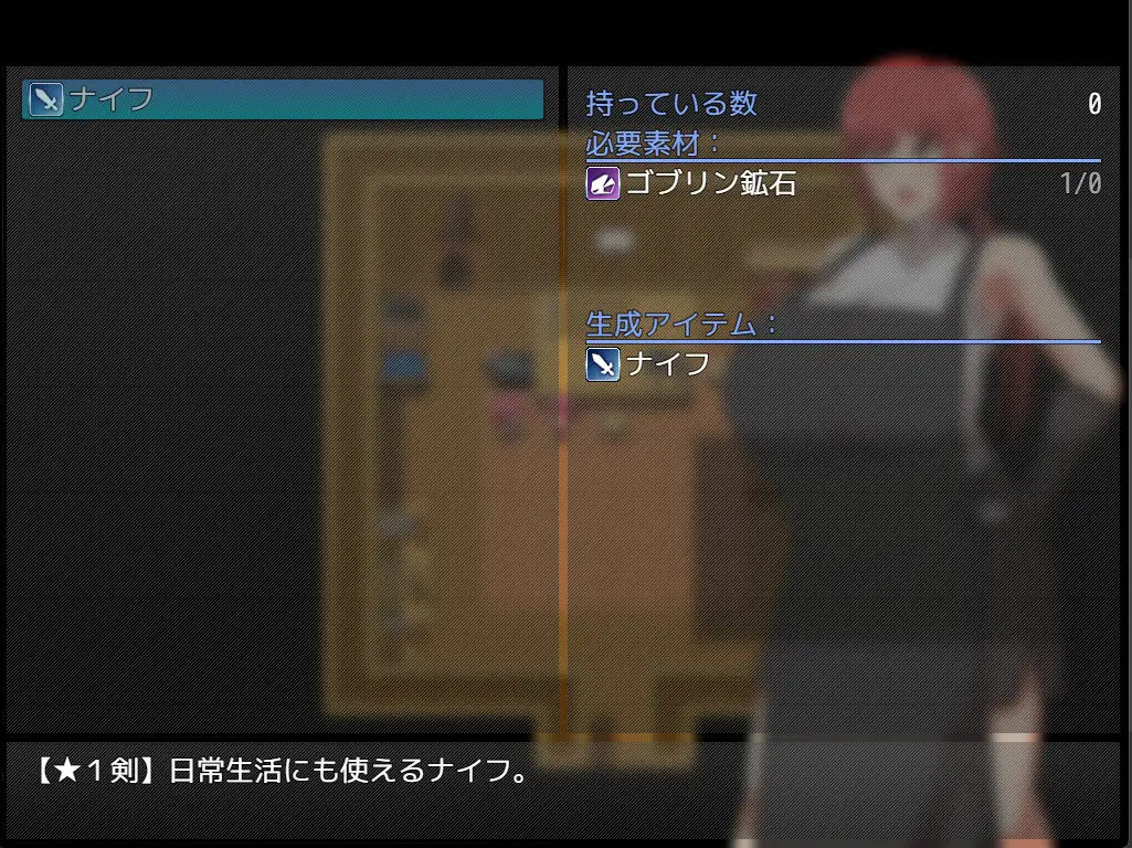 【RPG/AI汉化润色/幻想/NTR/乳交/巨乳/处女】[RJ01009019/クレイジー二厘社团]当铁匠姐姐堕落的时刻……/鍛冶師ノ姉ガ堕チル時…【PC/400M】