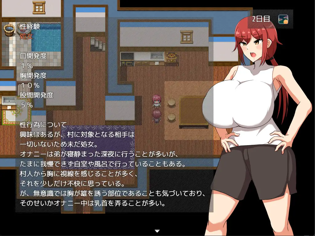 【RPG/AI汉化润色/幻想/NTR/乳交/巨乳/处女】[RJ01009019/クレイジー二厘社团]当铁匠姐姐堕落的时刻……/鍛冶師ノ姉ガ堕チル時…【PC/400M】