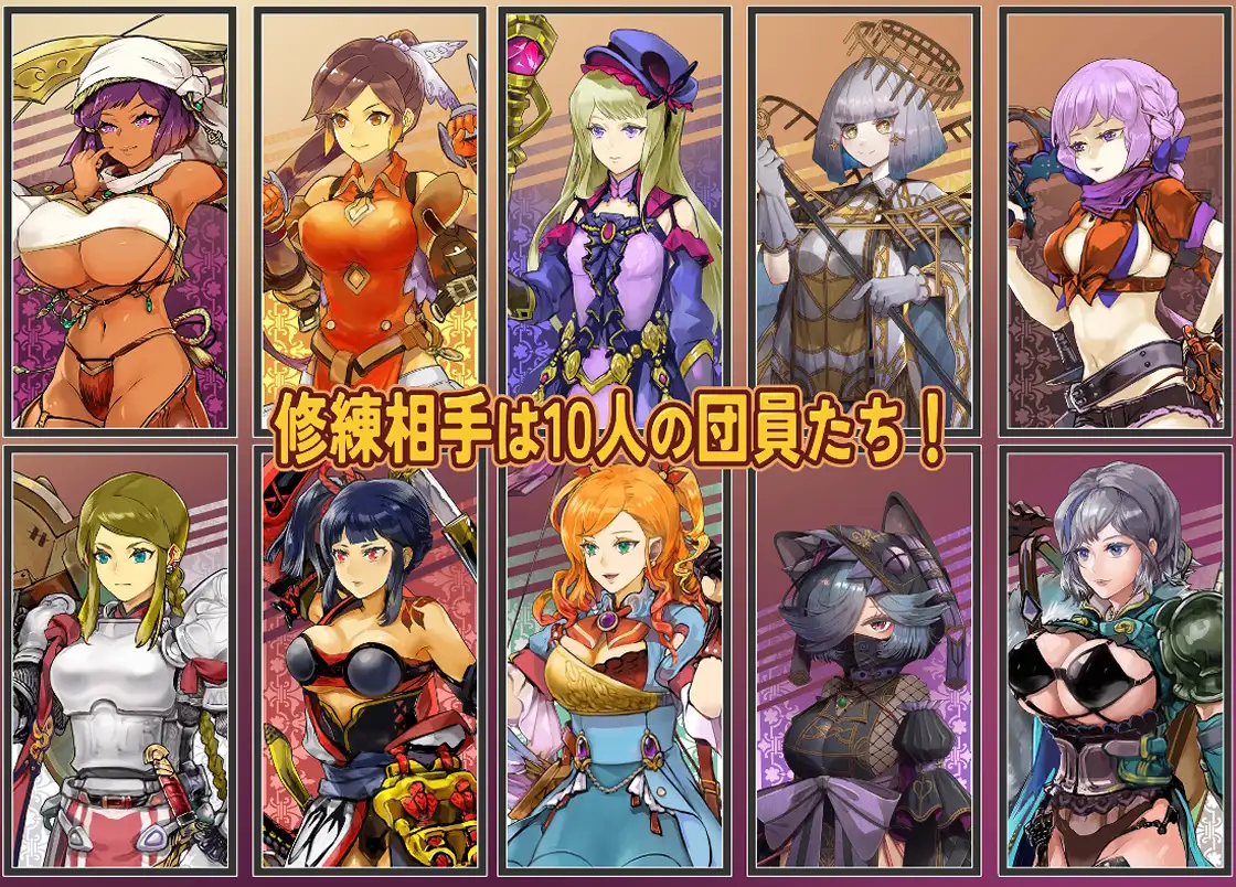 图片[1]-【日式RPG/AI汉化】克罗艾的银邪修炼记/クロエの银らな修練記 Ver25.06.30 AI汉化版【1.35G/新作】-嘤嘤怪之家
