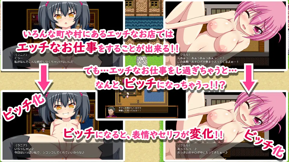【RPG/AI汉化/萝莉/幻想/中出】[RJ249469/Breeze社团]库鲁尔的大冒险/クルルの大冒険～始まりの物語～【双端/1.30G】