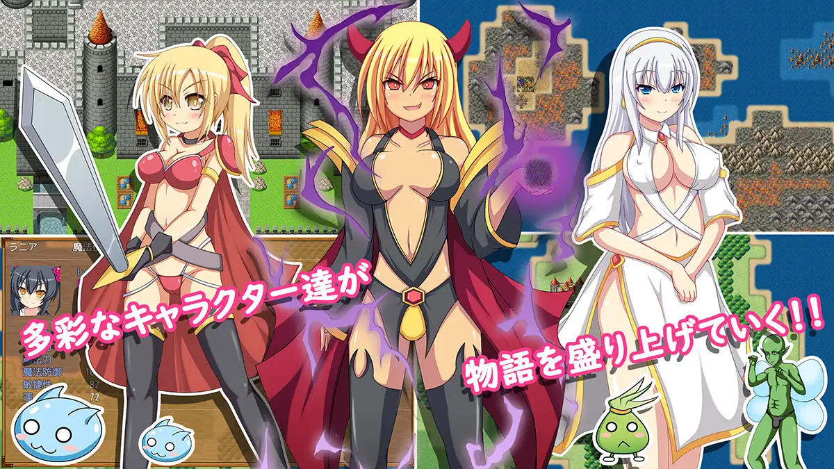 【RPG/AI汉化/萝莉/幻想/中出】[RJ249469/Breeze社团]库鲁尔的大冒险/クルルの大冒険～始まりの物語～【双端/1.30G】