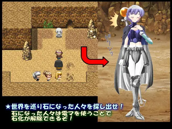 【RPG/AI汉化/萝莉/幻想】[RJ290396/白の魔社团]流浪的猫娘/Stray Cat Girls!! 終わりの雪と石の世界[Ver1.0]【双端/600M】