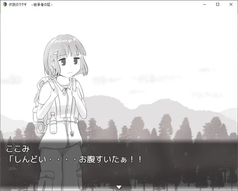 【SLG/AI汉化/睡奸/手交/中出/口交】[RJ334088/RETU社团]传奇的马塔吉继承的证明/伝説のマタギ 　~継承者の証~[Ver1.20]【双端/400M】