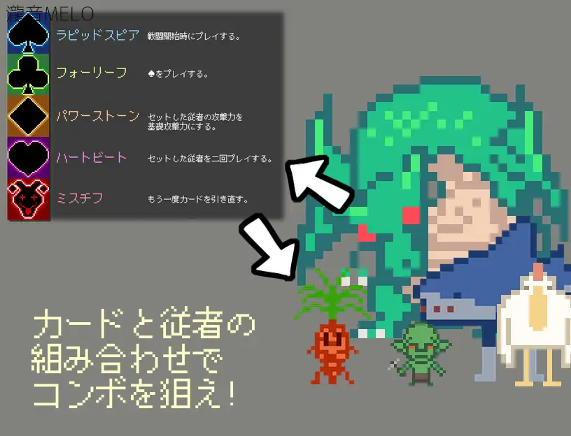【RPG/AI汉化/露出/巨乳】[RJ378569/瀧音MELO社团]三宝王和他的剑仆/三望王と剣の従者[Ver1.0]【双端/1G】