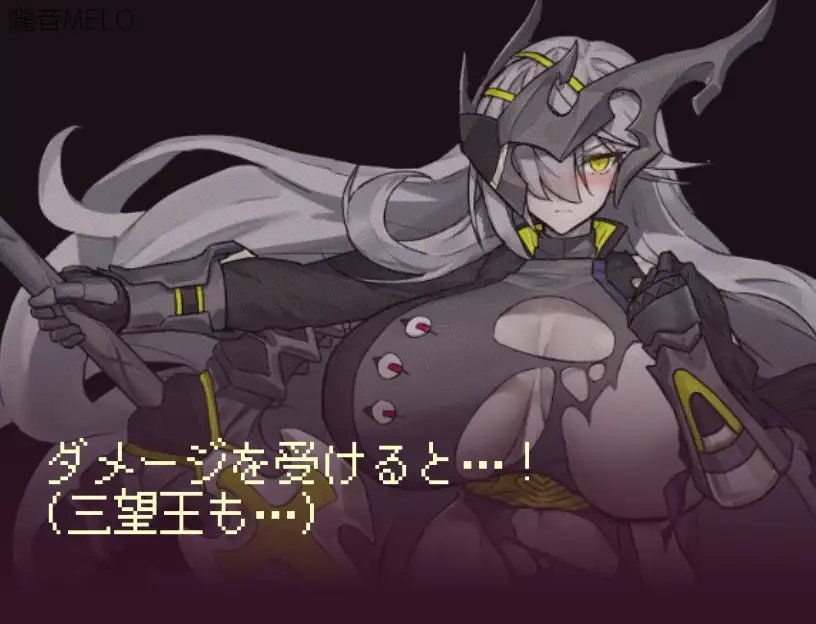 【RPG/AI汉化/露出/巨乳】[RJ378569/瀧音MELO社团]三宝王和他的剑仆/三望王と剣の従者[Ver1.0]【双端/1G】