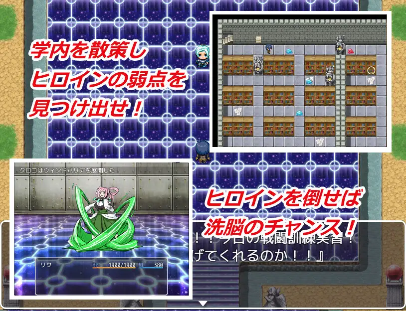 【RPG/AI汉化/幻想/强X/恶堕】[RJ380567/カシワモチ青染屋社团]玛伽堕落少女/マガ・コラプテッドガールズ【双端/700M】
