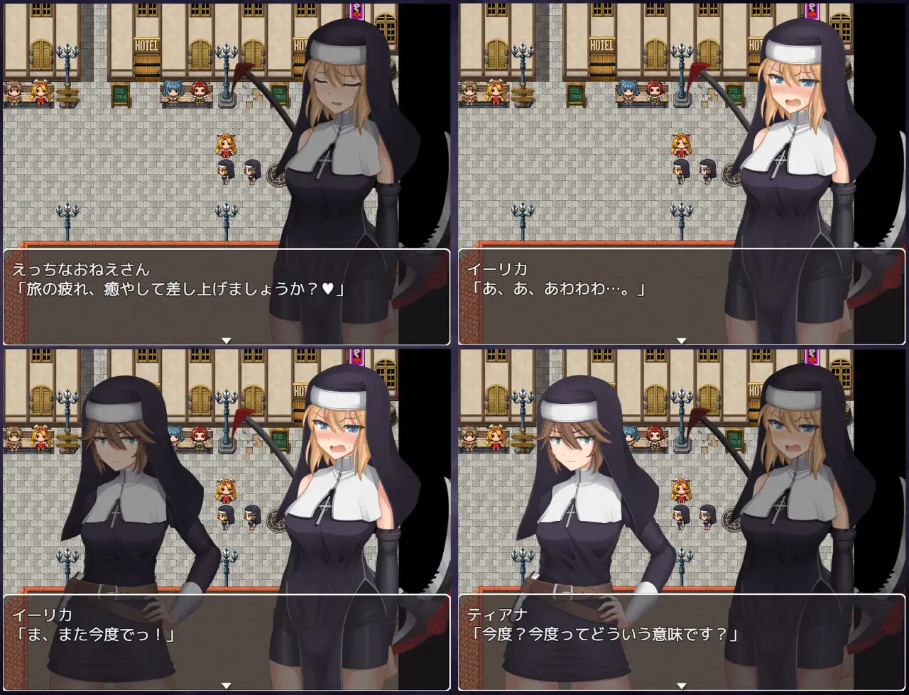 【RPG/AI汉化/修女/羞耻/扶她】[RJ380874/双闇工房社团]禁忌修道女～绝对不能射精的旅程～/禁欲の修道女イーリカ ～絶対に射精してはいけない旅【PC+安卓/1.0G】