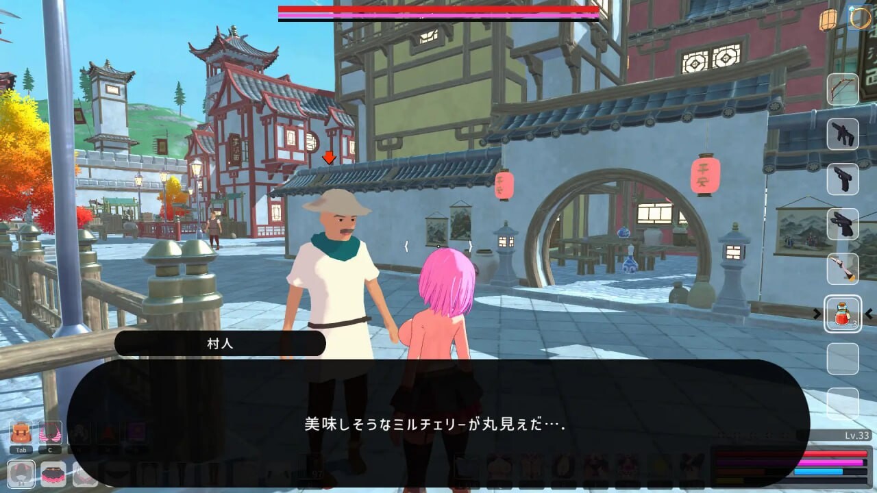 [3D沙盒/动态/新作/PC] 失败者制造者 ルーザーメーカー v1.0.0 机翻汉化 [3.3G/FM]-第6张-游戏-风花雪月-ACG交流分享论坛