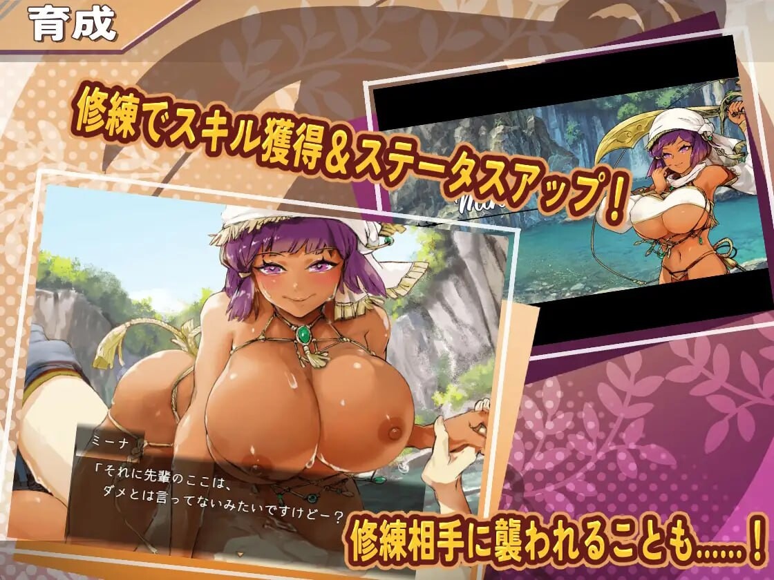 [RPG汉化PC]克罗艾的淫邪修炼记 クロエの淫らな修練記 v25.06.30[FM/BD 749M]-第2张-游戏-次元小屋-ACG交流分享论坛