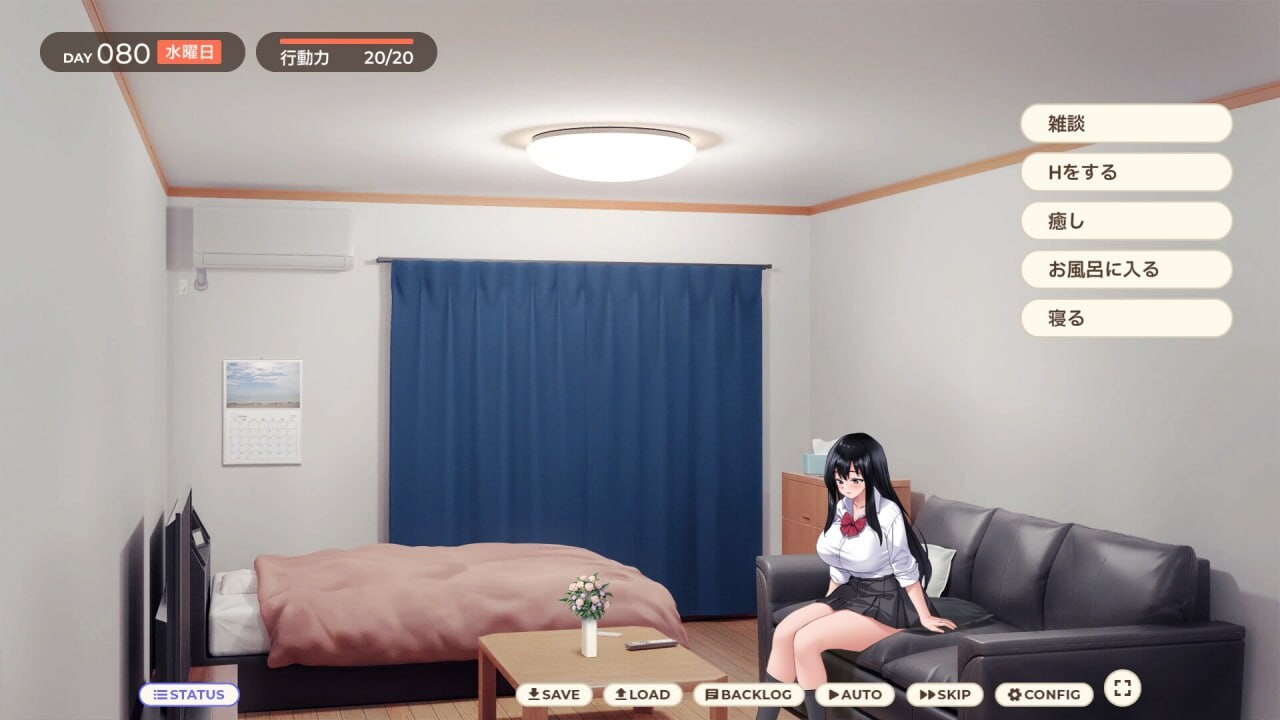 [SLG生肉PC]离家出走少女与我一起 与阴郁宅女JK的甜蜜同居生活家出少女といっしょ ダウナーゲーマーJKとイチャラブ同棲生活v1.0[FM/BD952M]-第9张-游戏-次元小屋-ACG交流分享论坛