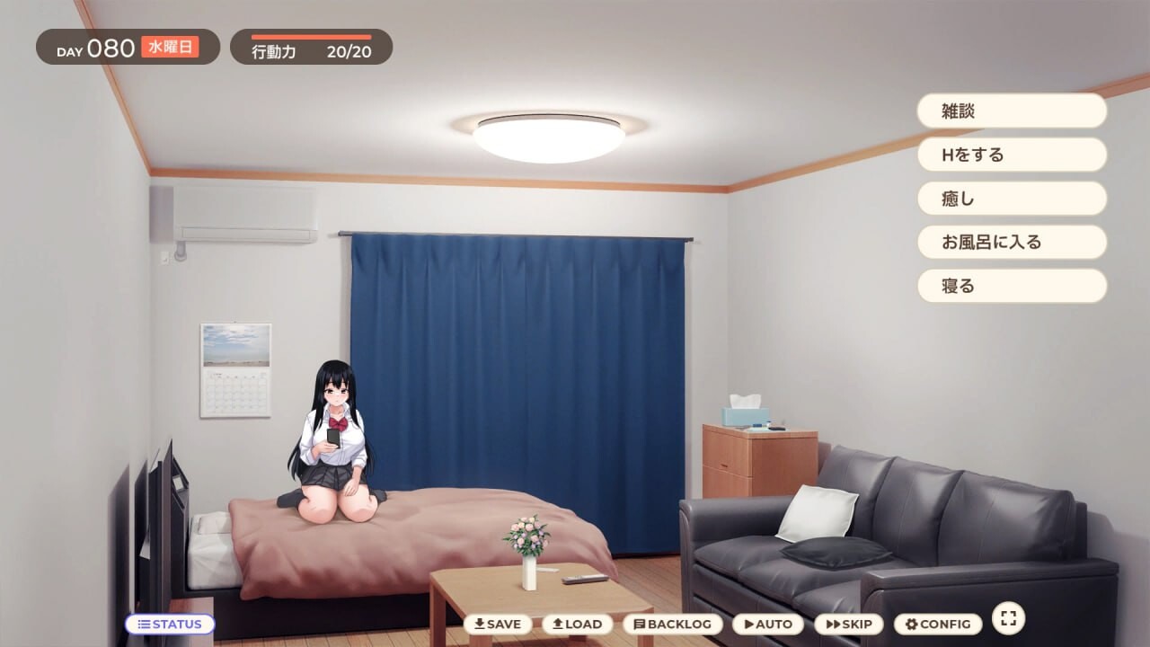 [SLG生肉PC]离家出走少女与我一起 与阴郁宅女JK的甜蜜同居生活家出少女といっしょ ダウナーゲーマーJKとイチャラブ同棲生活v1.0[FM/BD952M]-第10张-游戏-次元小屋-ACG交流分享论坛