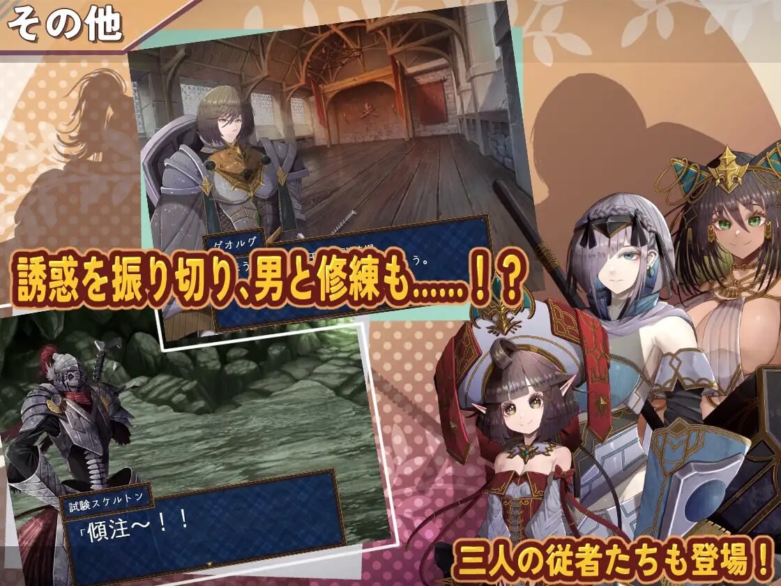 [RPG汉化PC]克罗艾的淫邪修炼记 クロエの淫らな修練記 v25.06.30[FM/BD 749M]-第7张-游戏-次元小屋-ACG交流分享论坛