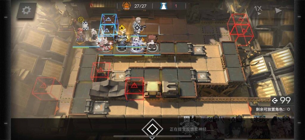 【单机版/安卓直装/更新】 明日方舟 V1.9.71 安卓单机离线直装版+PC本地端 【10.4G】