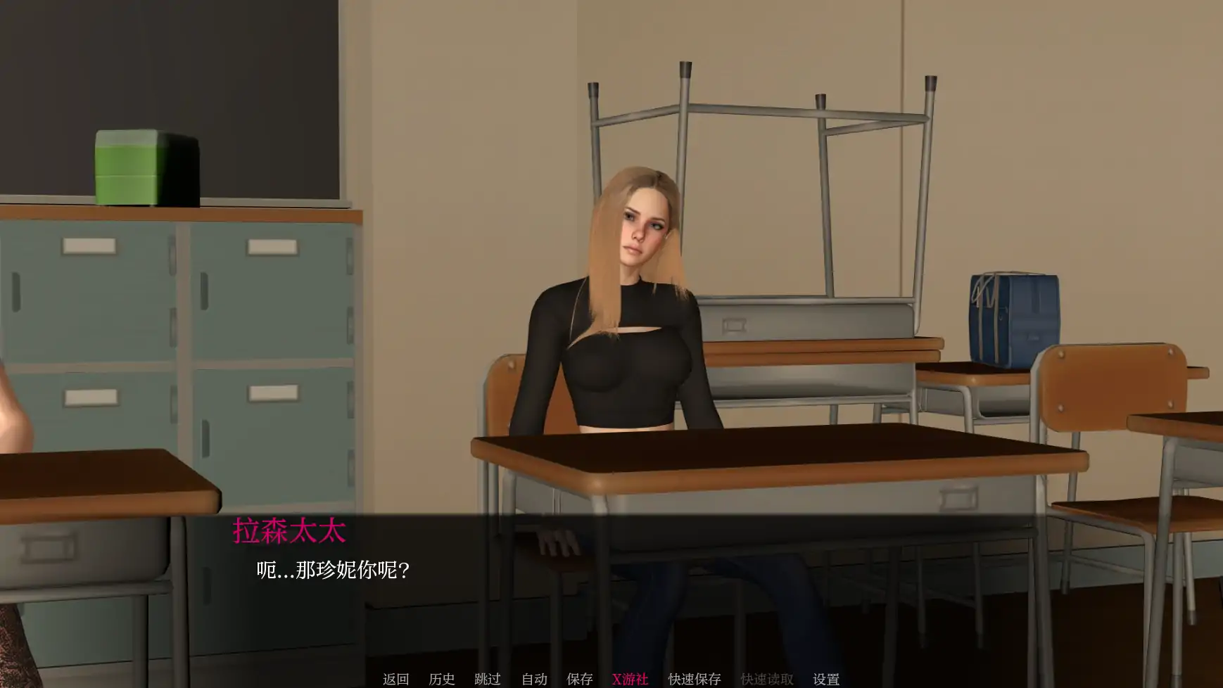 【SLG/AI汉化/3D/动态/更新】快乐谷/Pleasureville[Ver0.3]【PC+安卓/1.01G】