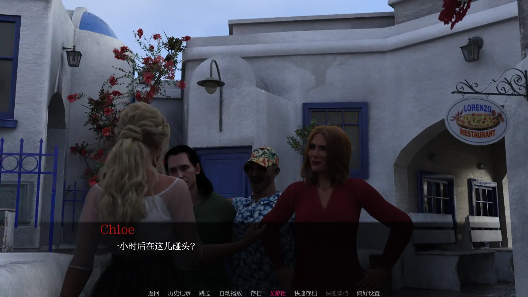 【SLG/AI汉化/3D/动态/更新】天堂市/Paradise City[Ver0.2.2]【PC+安卓/2.59G】